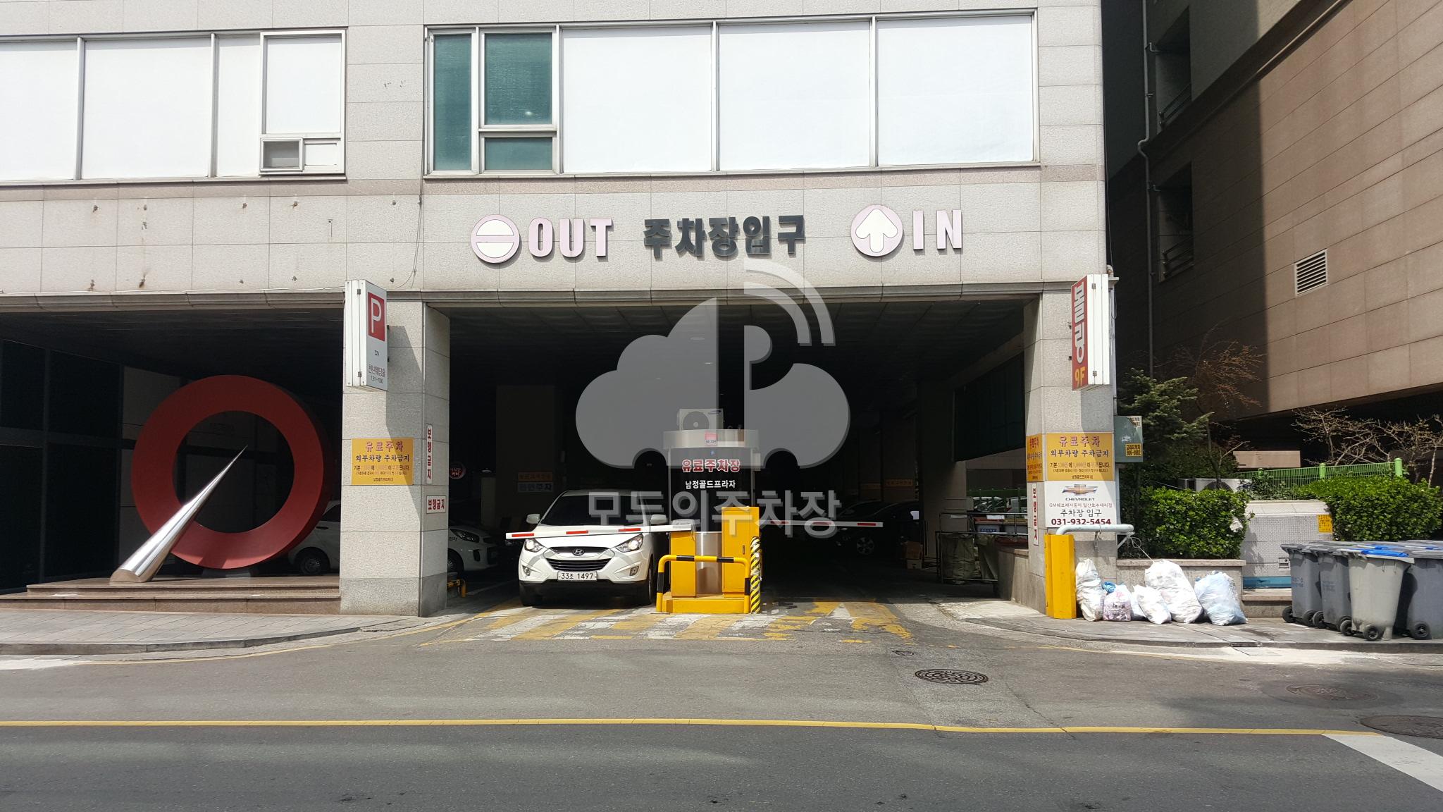 남정골드프라자 주차장 이미지 1