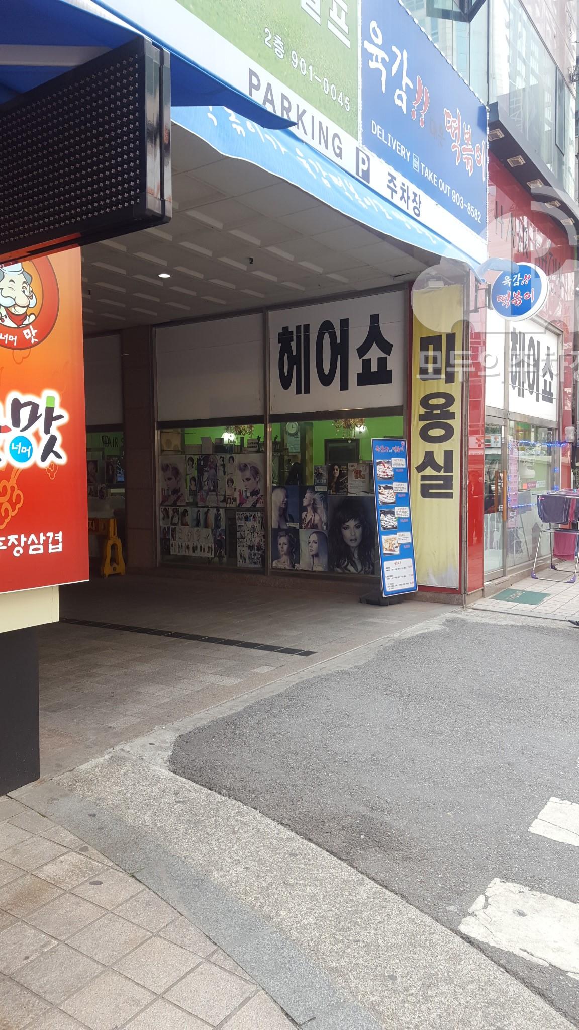 신풍플로스타 주차장 이미지 1