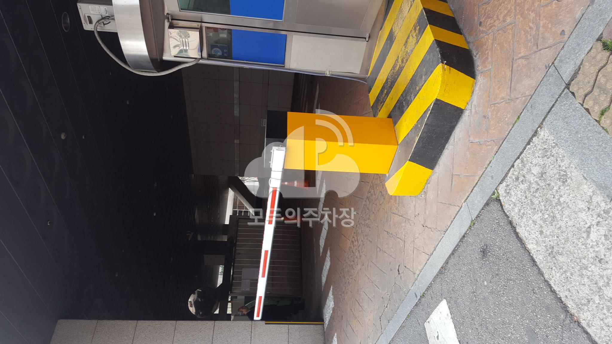 삼성라끄빌 민영 주차장 이미지 2