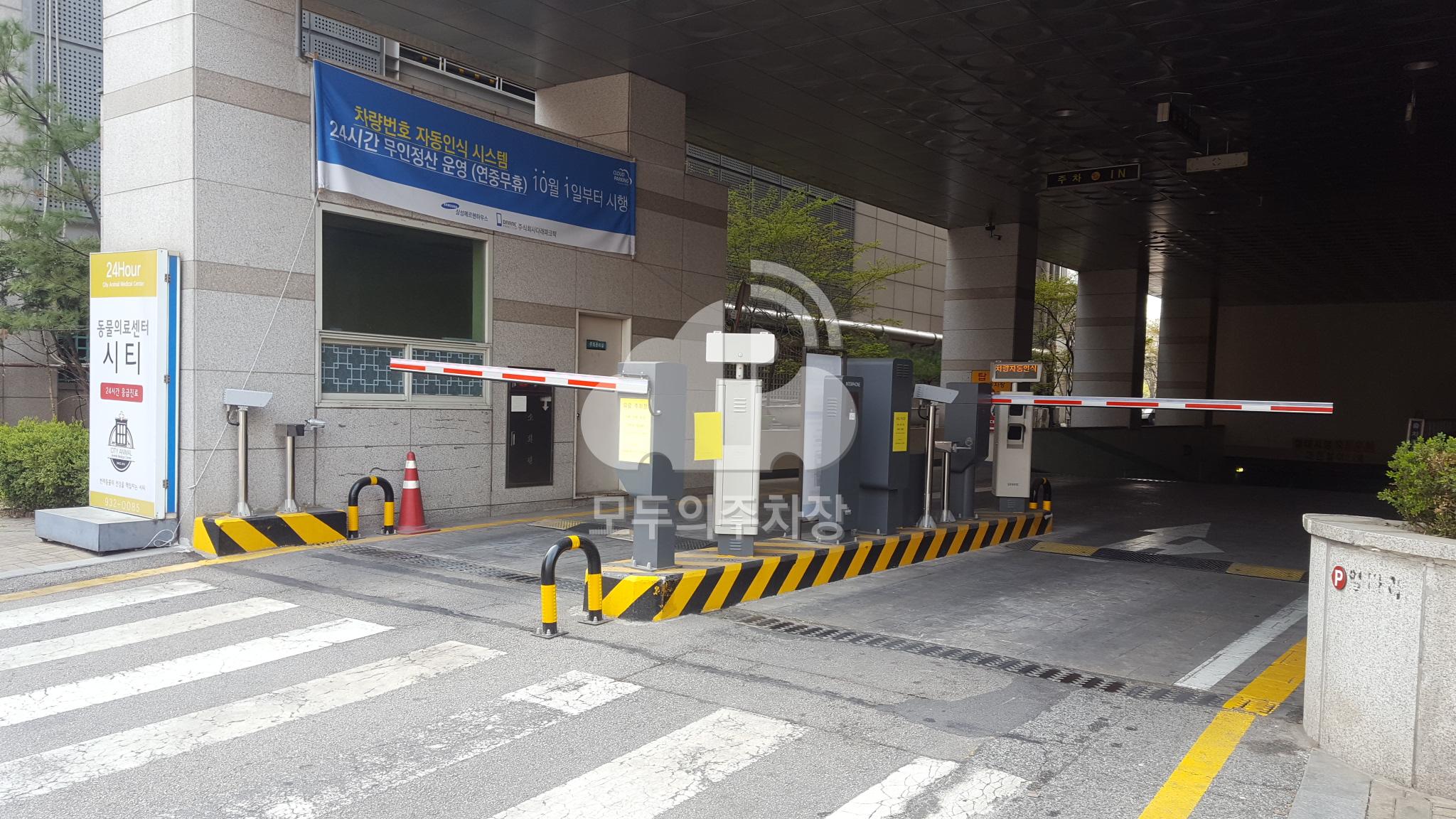 삼성메르헨하우스 주차장 이미지 2