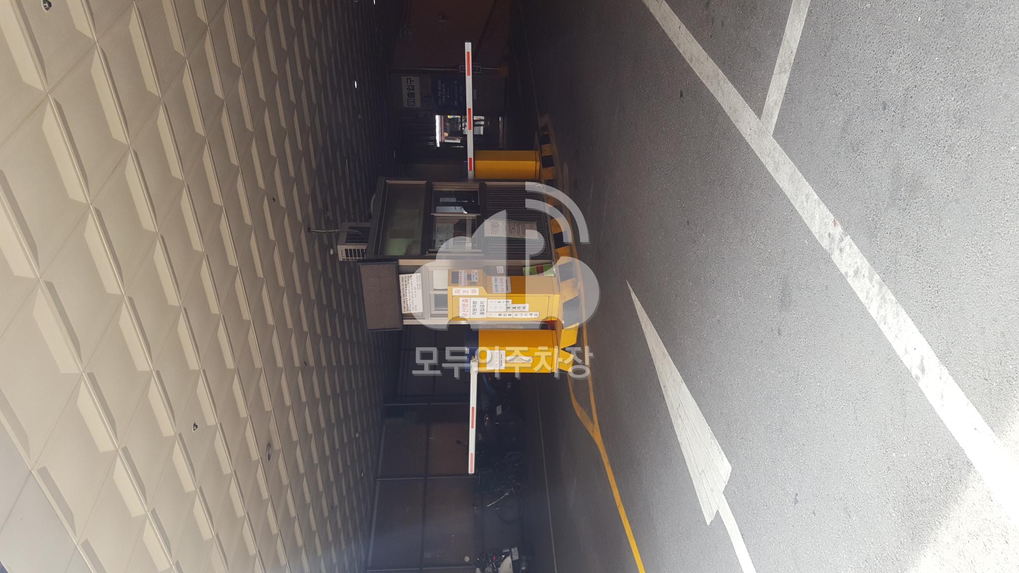 일송 노블레스 주차장 이미지 2
