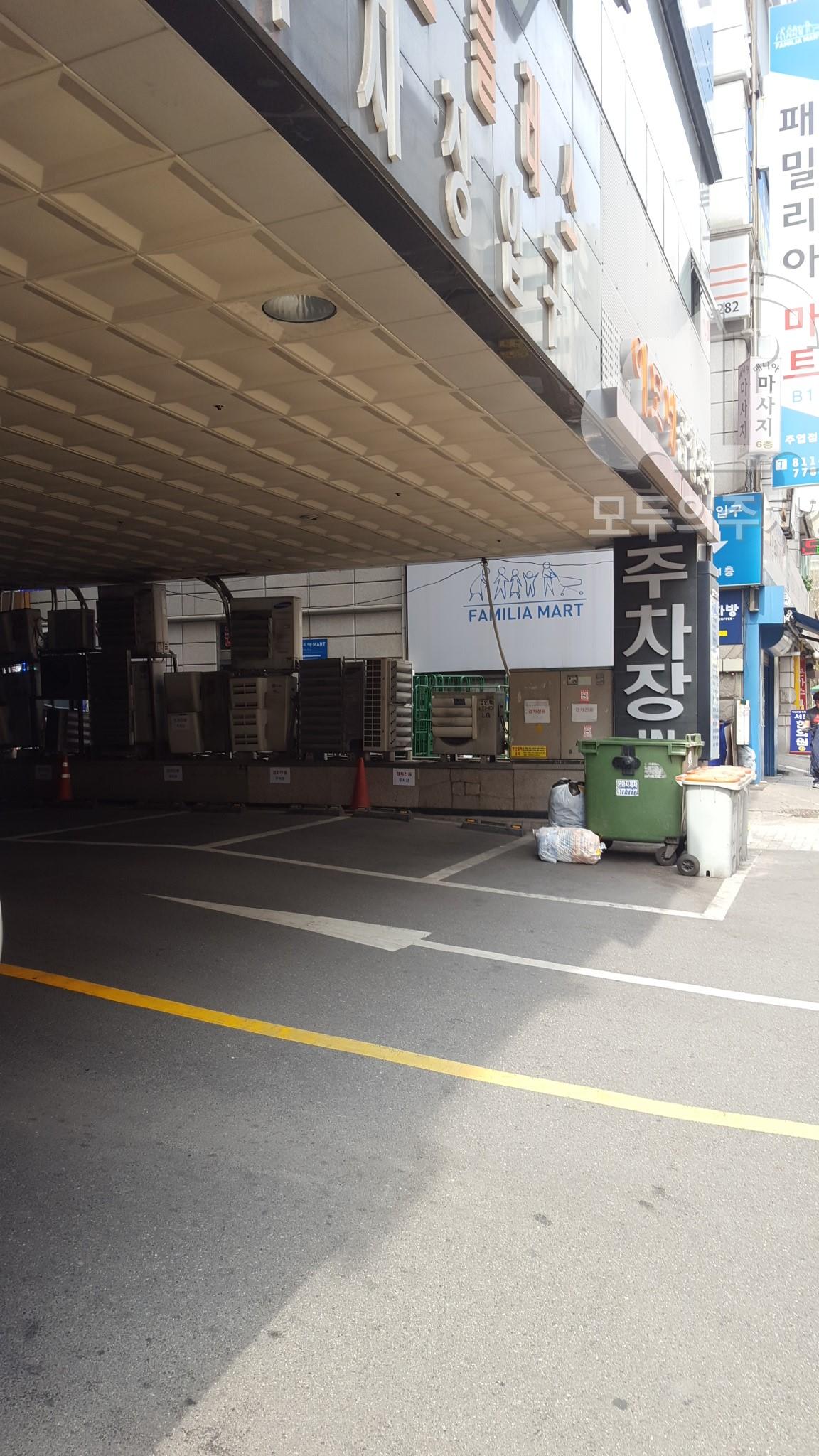 일송 노블레스 주차장 이미지 1