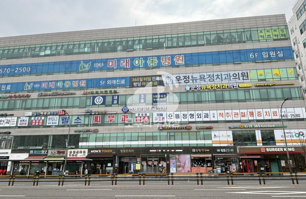 형성프라자 주차장 이미지 1