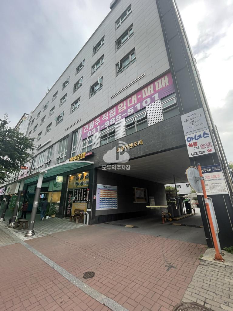 나이스파크 김포 리앤포레1차 주차장 이미지 1