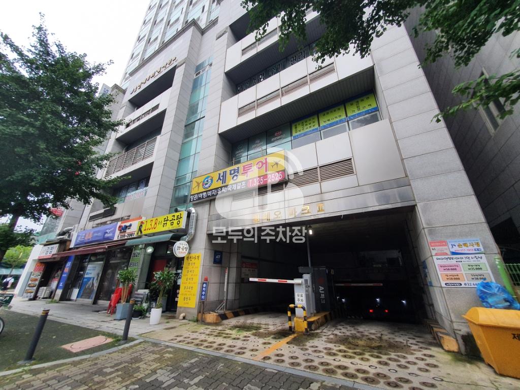 필레오파크 제2 민영 주차장 이미지 1