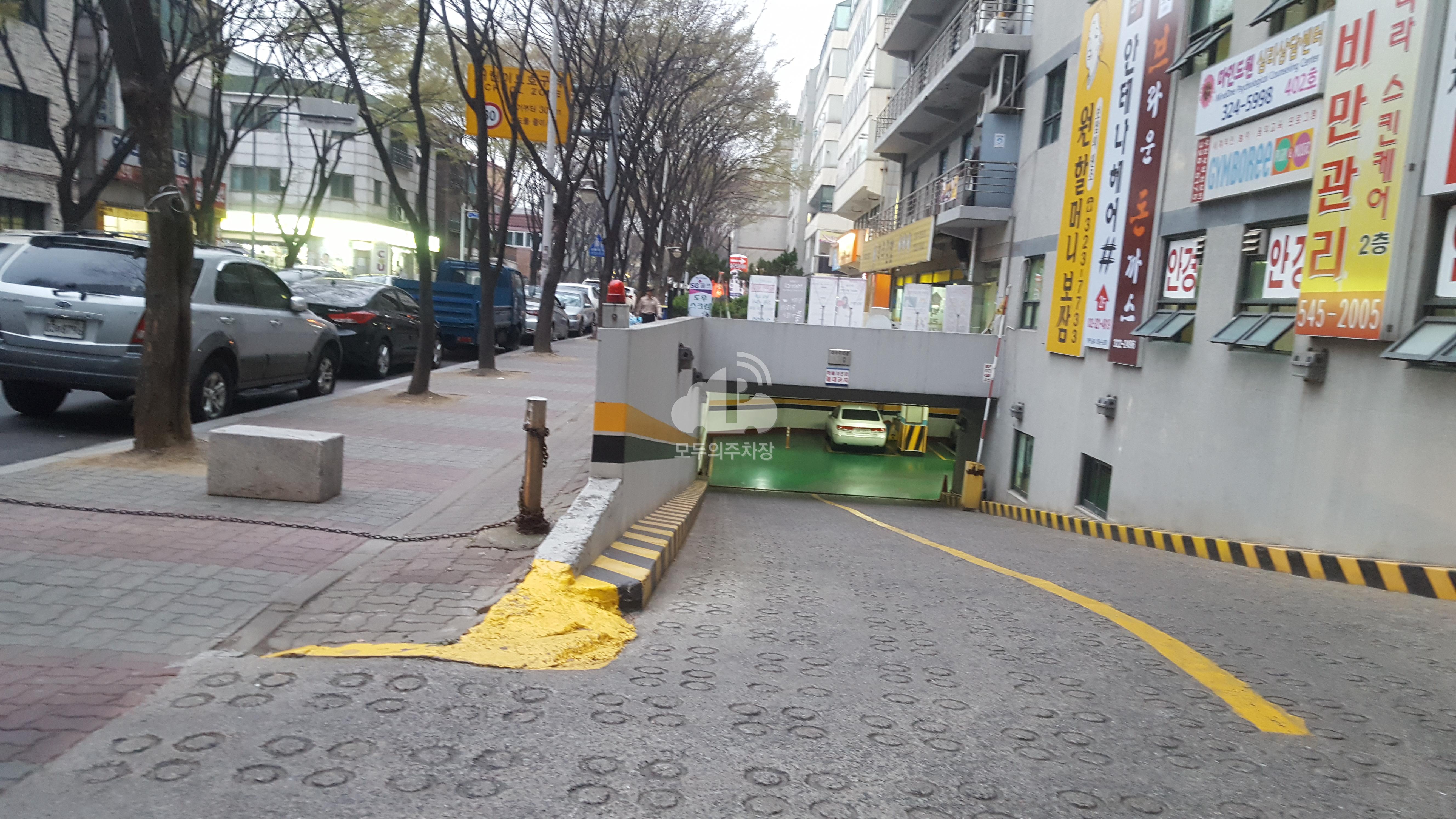 로얄프라자 주차장 이미지 1
