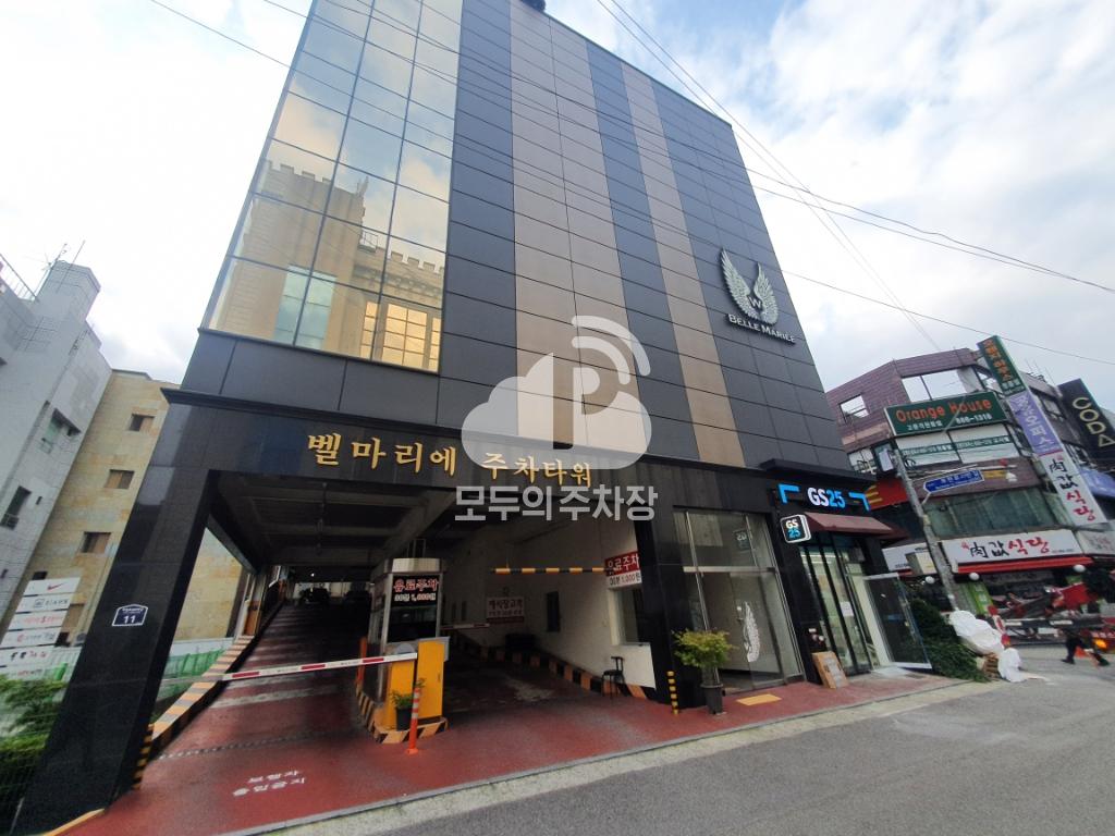 나이스파크 부천 벨마리에 주차장 이미지 1