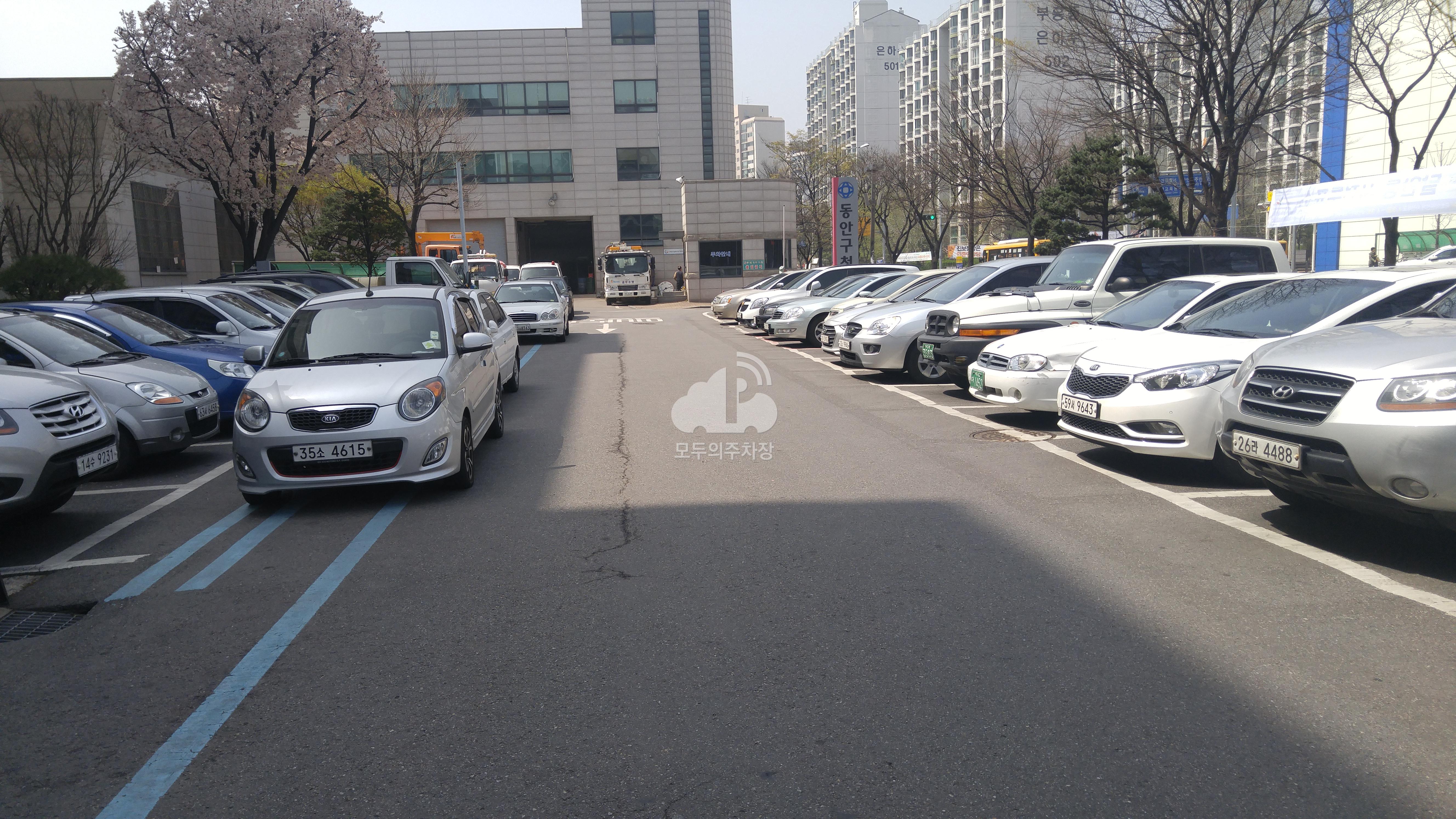 동안구청 민영 주차장 이미지 2