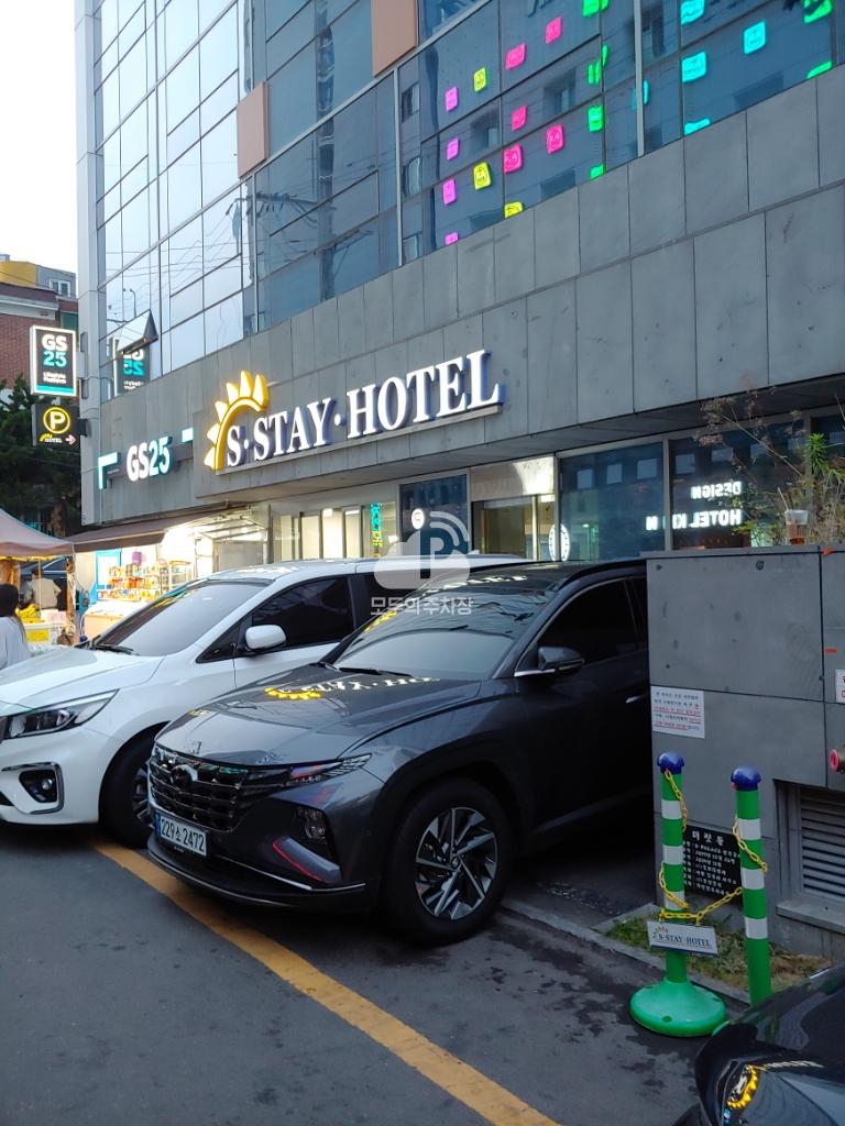 유팰리스 민영 주차장 이미지 1