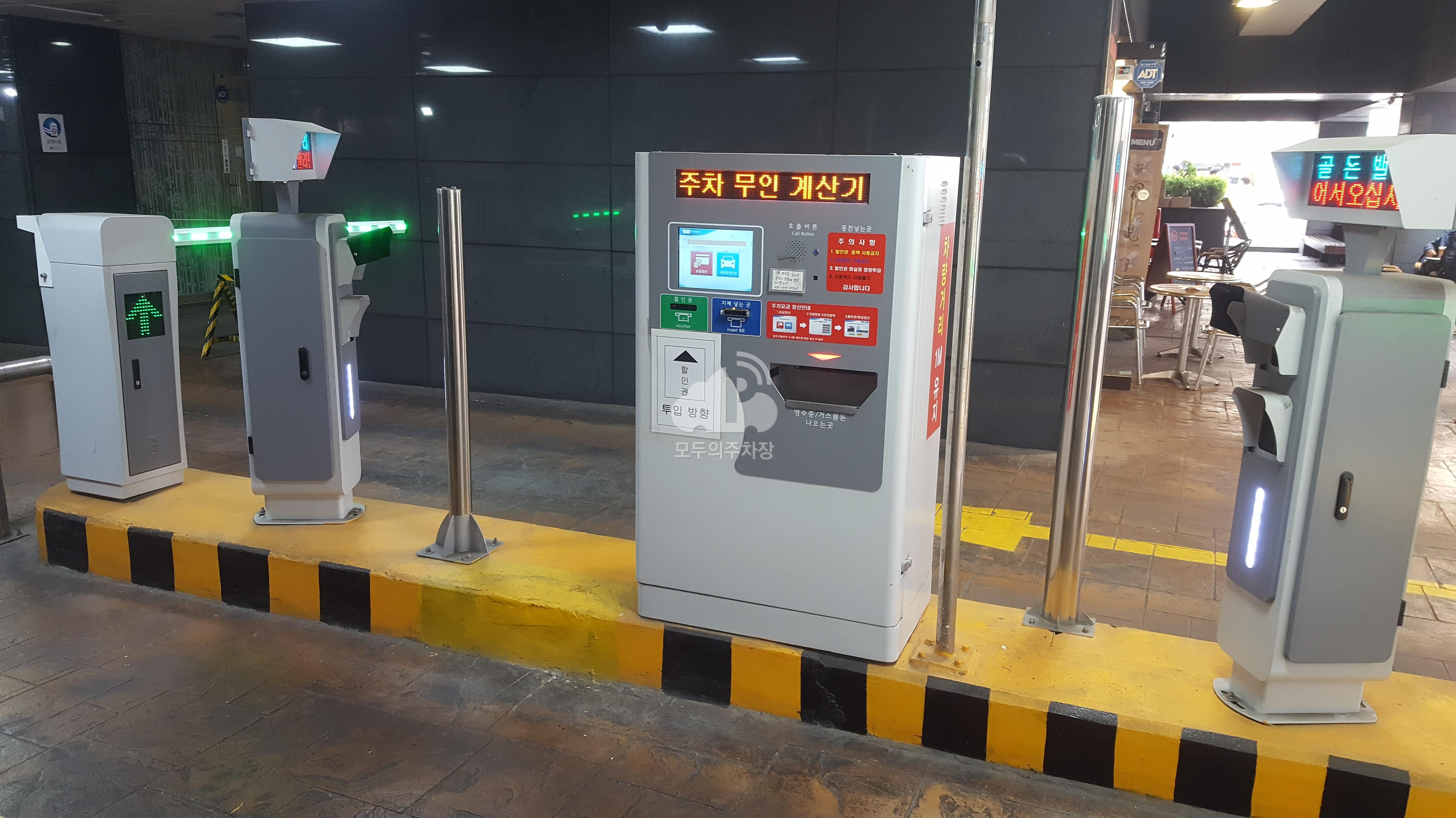 골든벨리 주차장 이미지 2