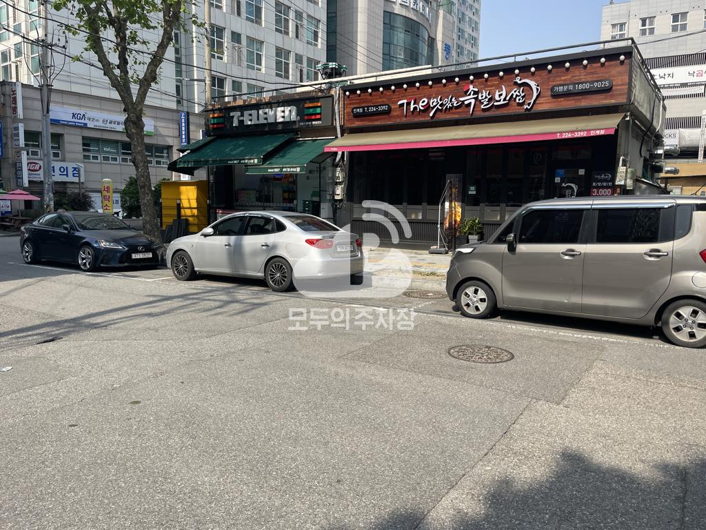 무료 노상 공영 주차장 이미지 2