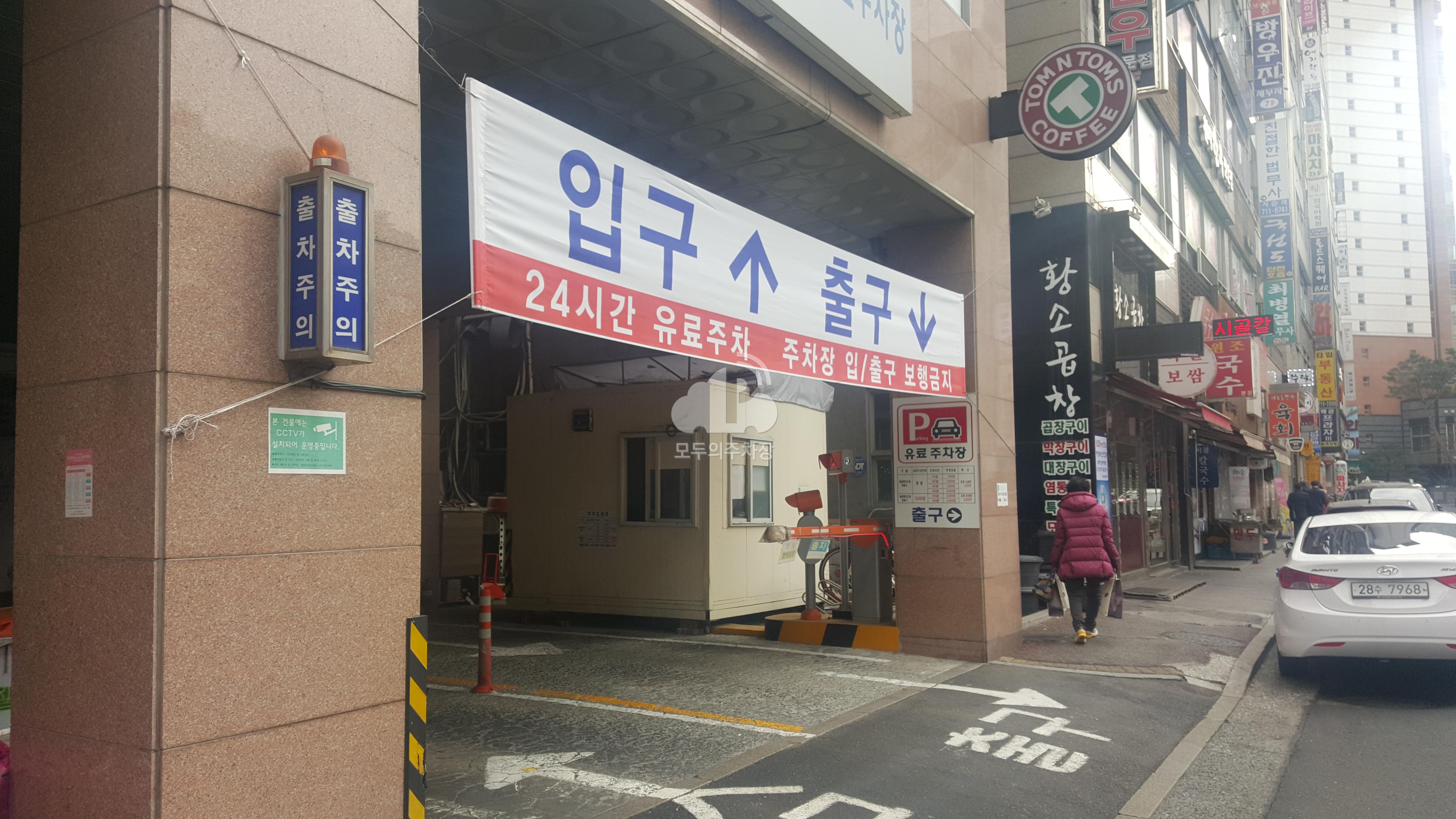 젤존 제3 주차장 이미지 1