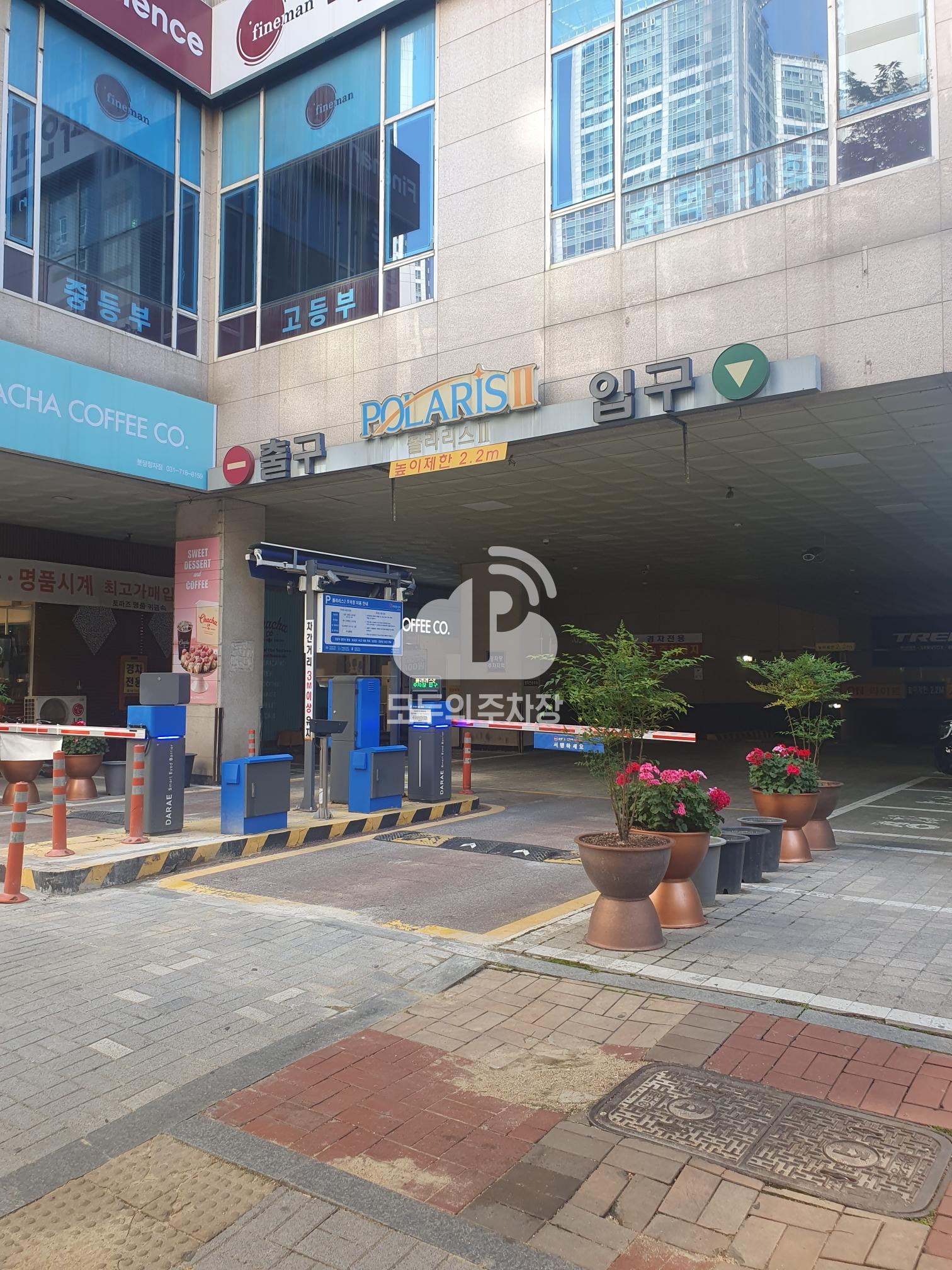 폴라리스II 주차장 이미지 2