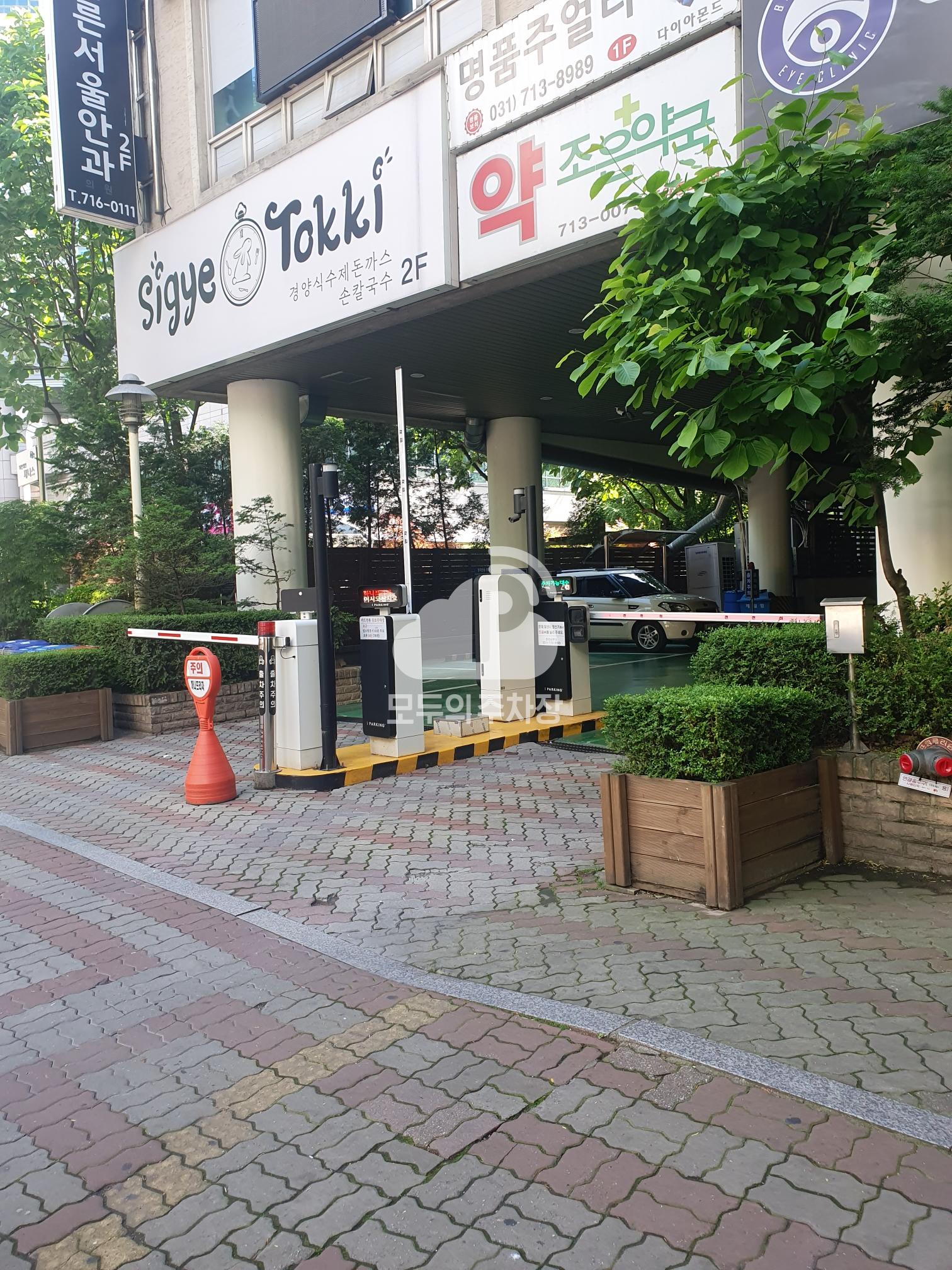 하나프라자 주차장 이미지 2