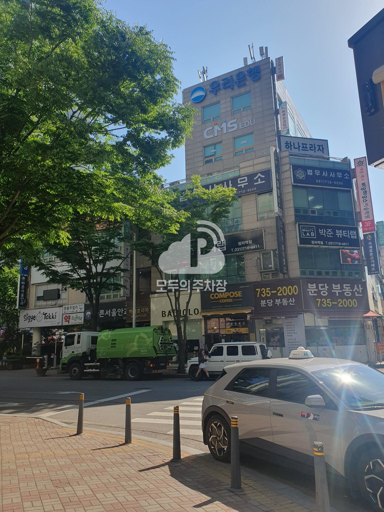 하나프라자 주차장 이미지 1