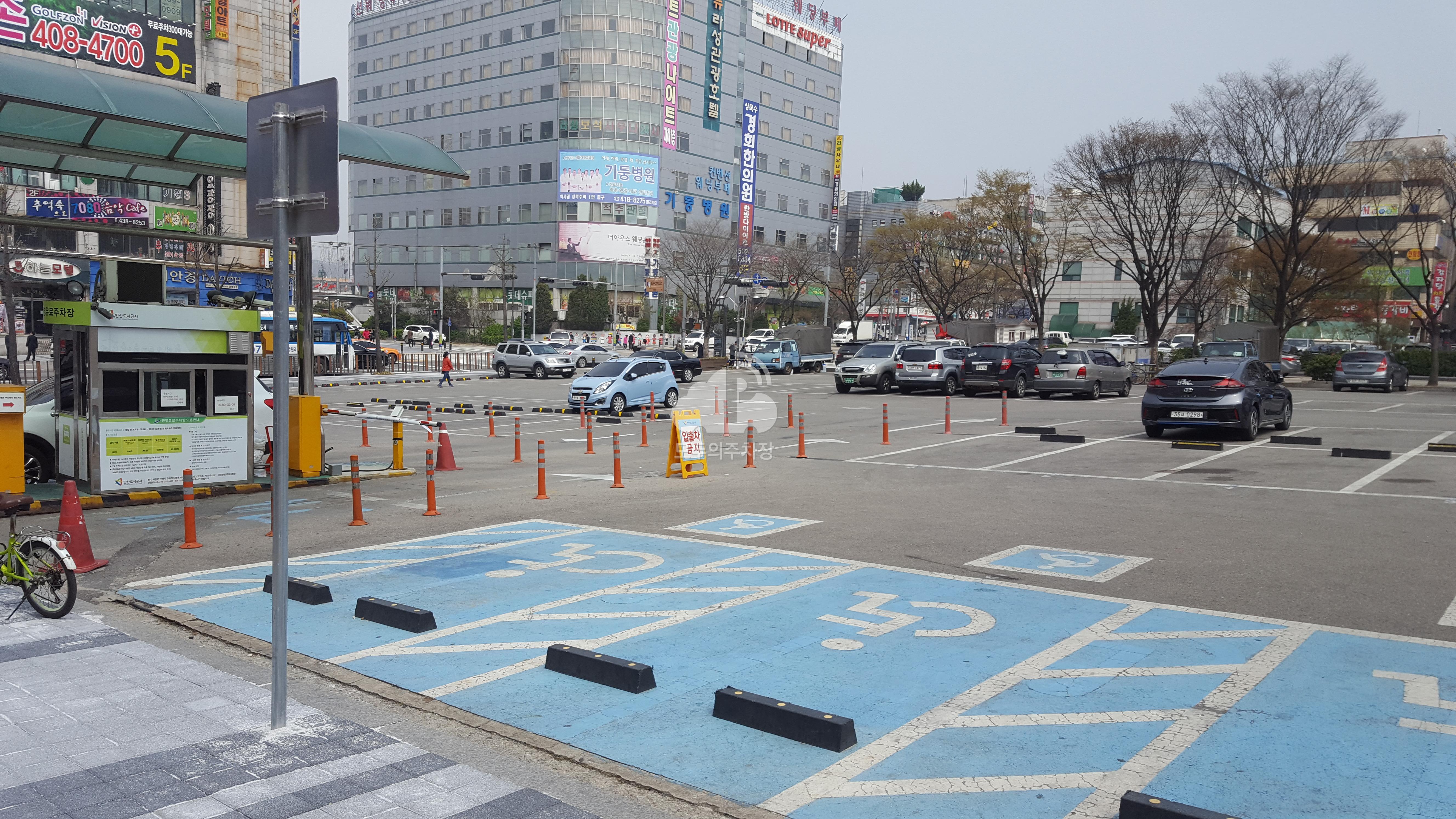 본오3동주민센터앞 공영 주차장 이미지 2