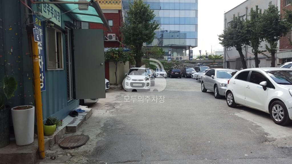한주 민영 주차장 이미지 2