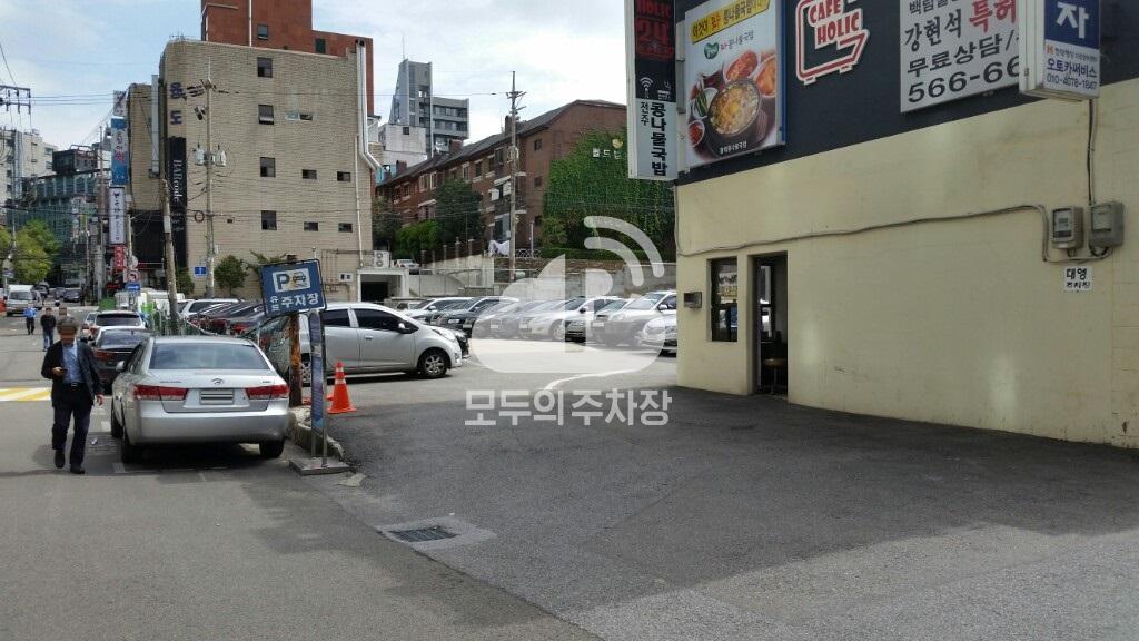 대양 민영 주차장 이미지 1
