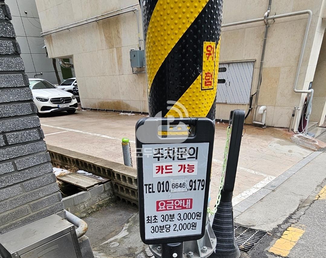장안 민영 주차장 이미지 3