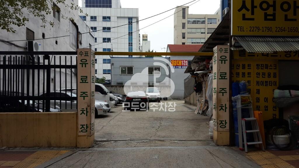 수표 민영 주차장 이미지 2