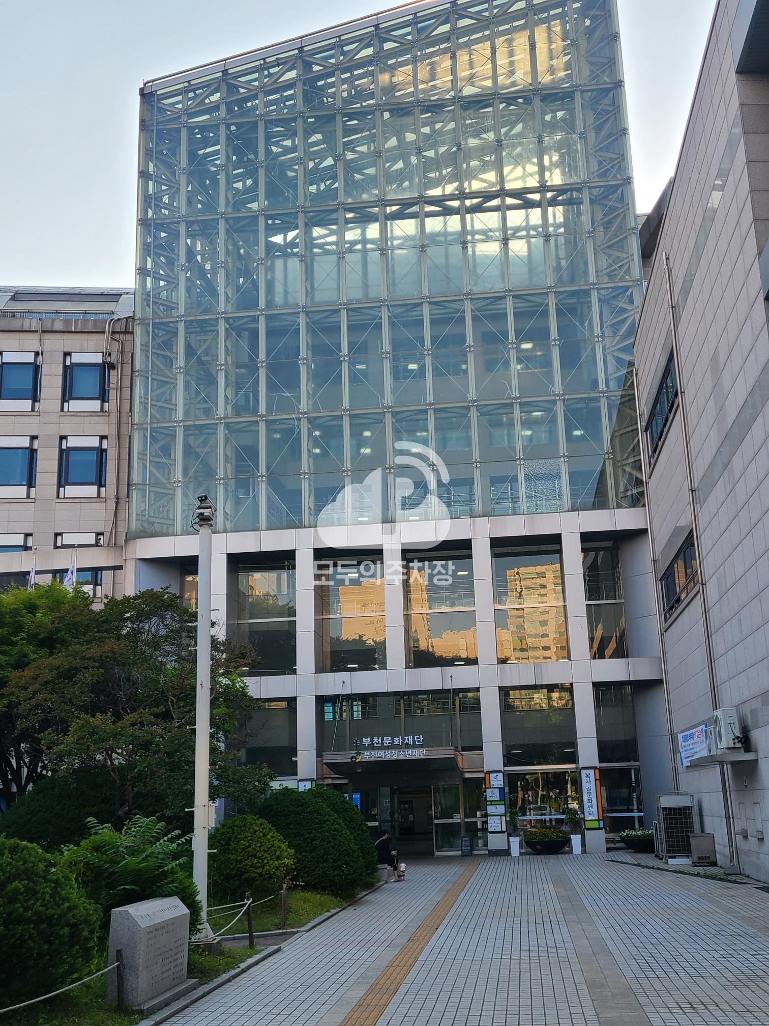복사골문화센터 주차장 이미지 1