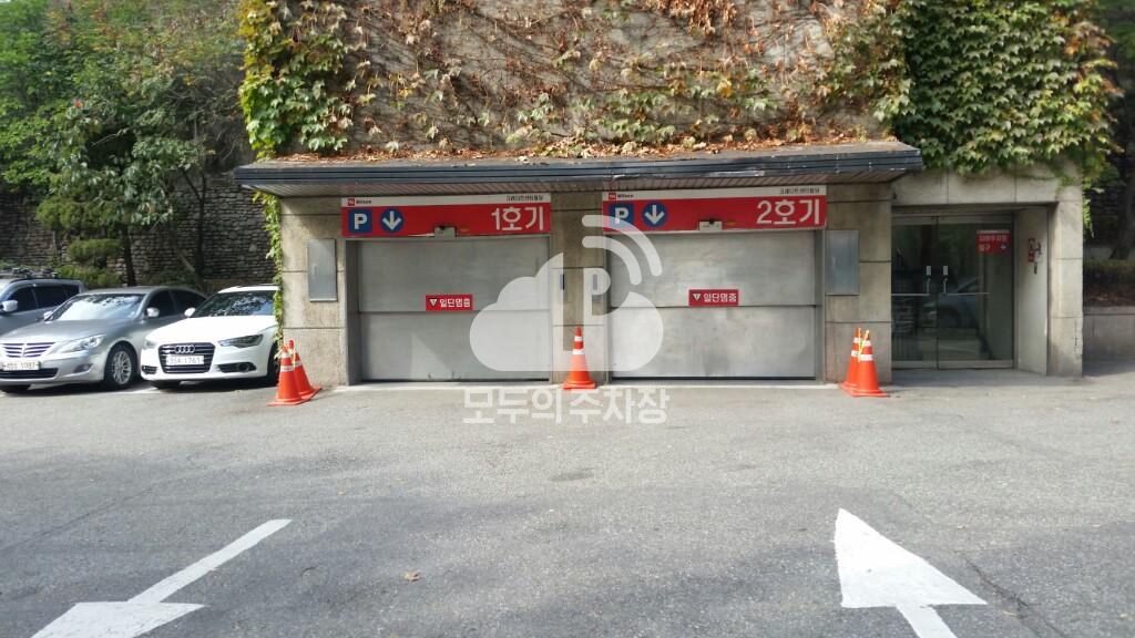 크레딧 센터 주차장 이미지 4