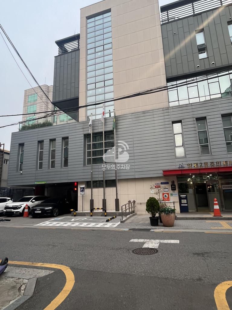 양재2동주민센터 공영 주차장 이미지 2