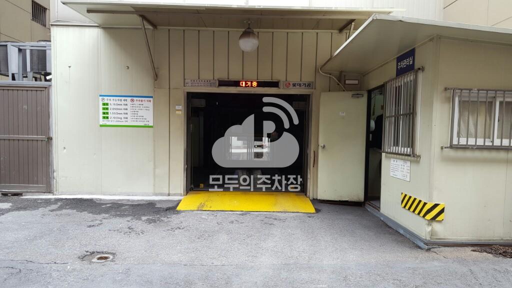 YBM/YBM어학원 주차장 이미지 4