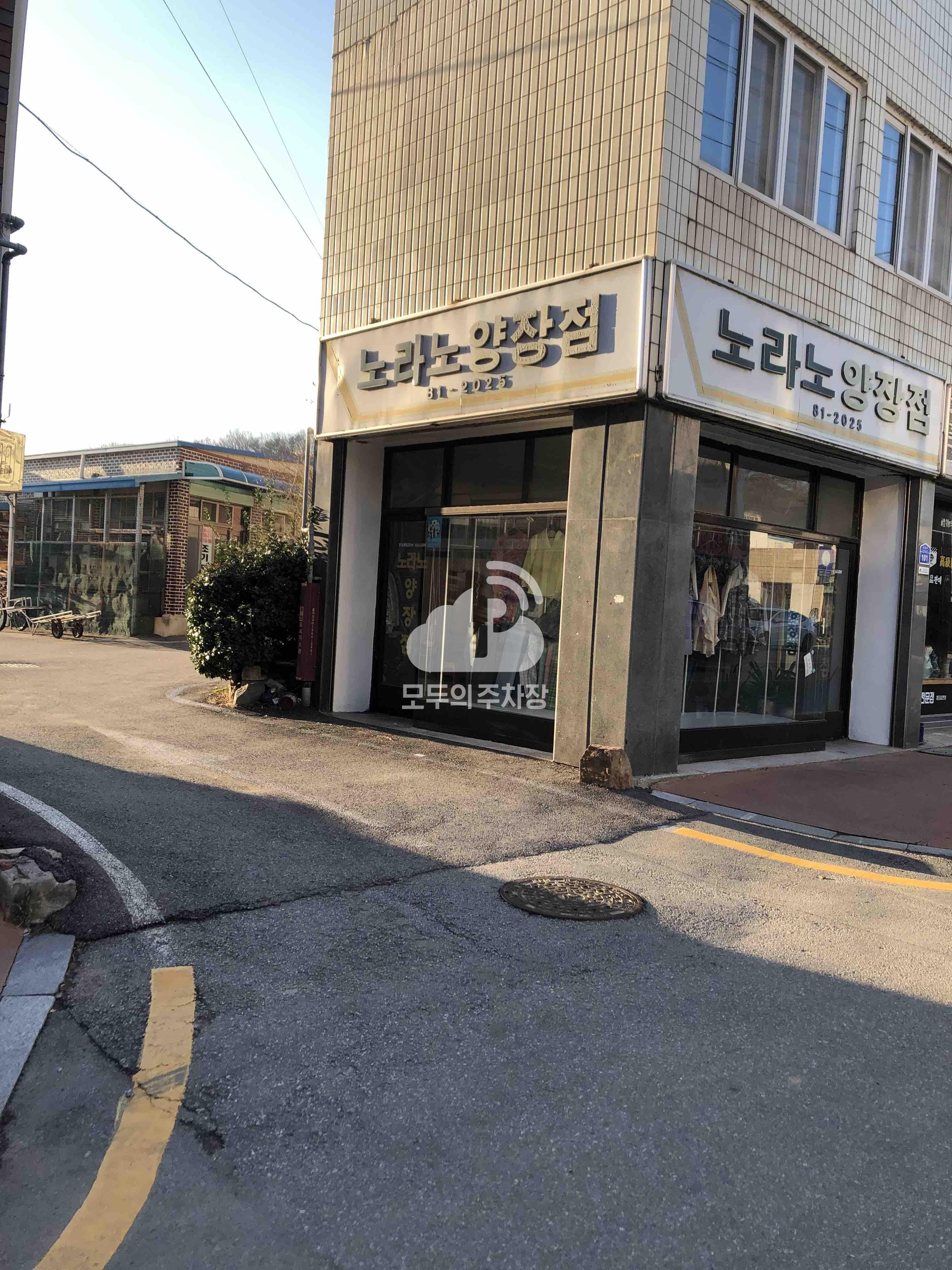 담주1지구 공영 주차장 이미지 2