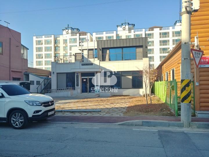 천변1지구 공영 주차장 이미지 1