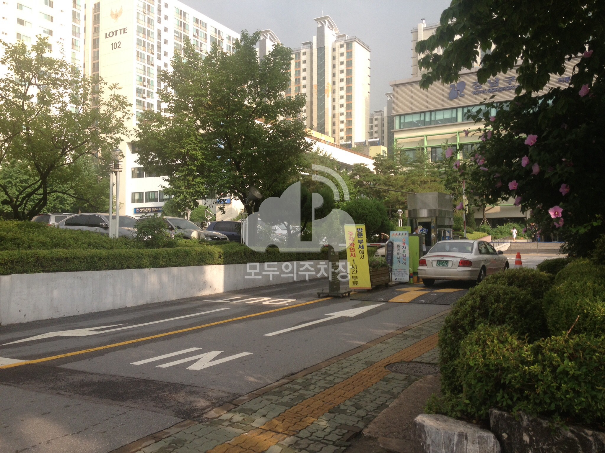 강남구청 주차장 이미지 1
