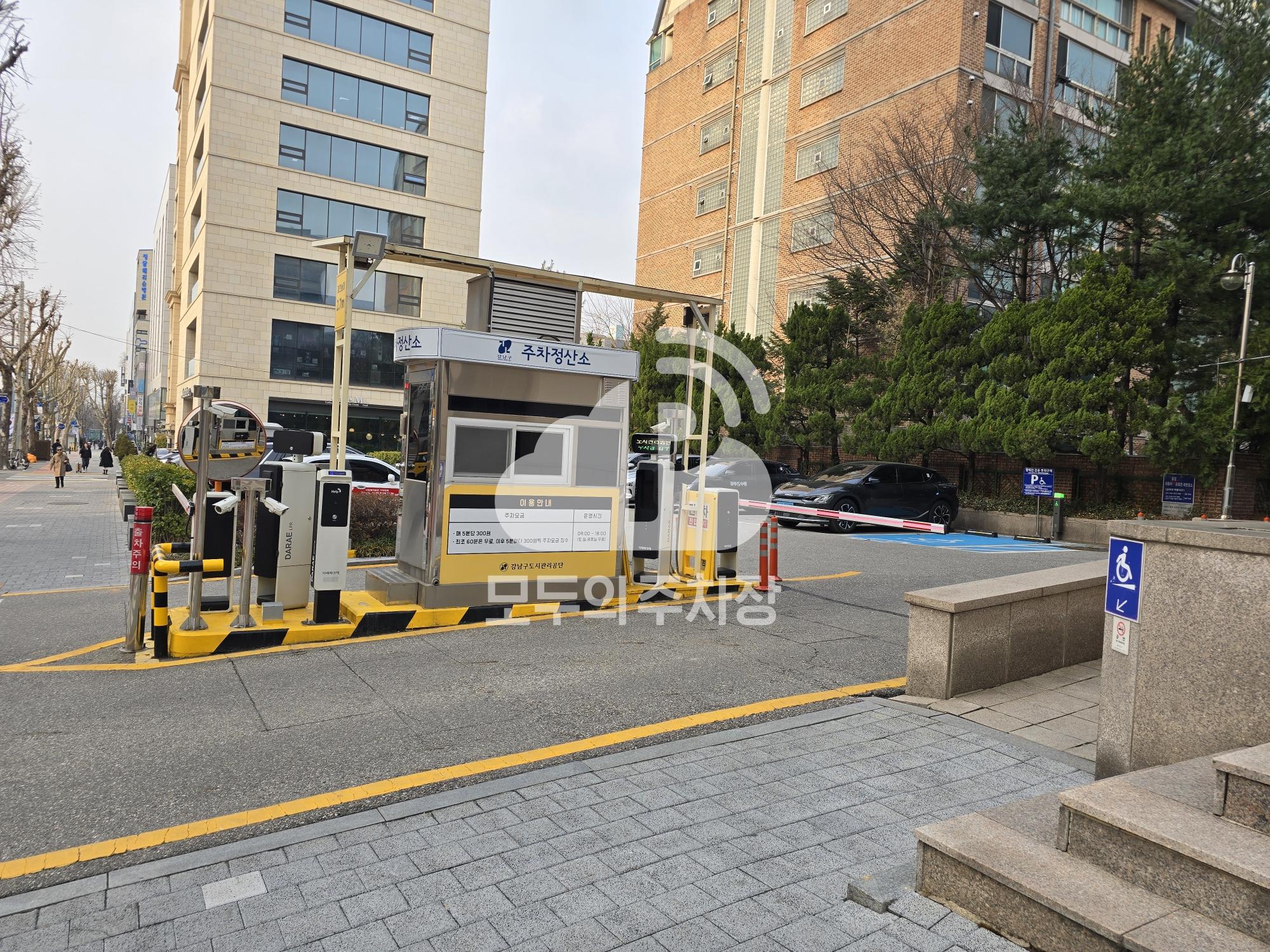 삼성로 별관 주차장 이미지 1