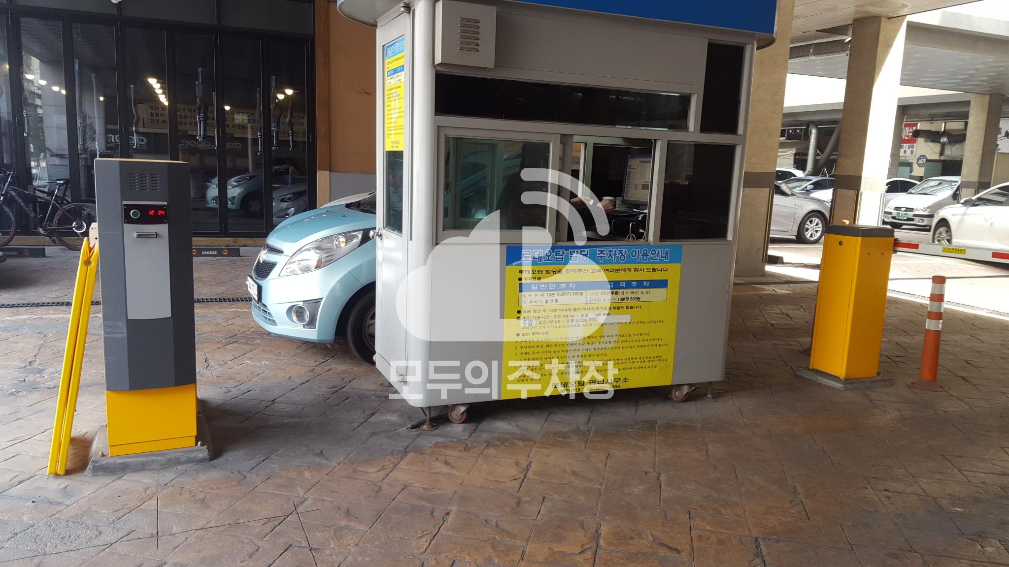로데오탑빌딩 주차장 이미지 3