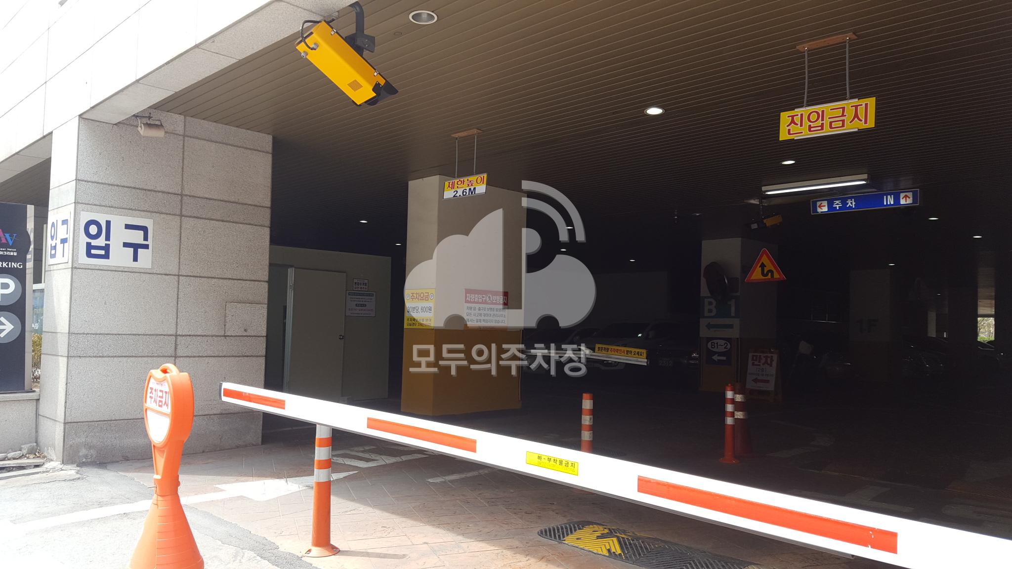 우인아크리움빌 주차장 이미지 1