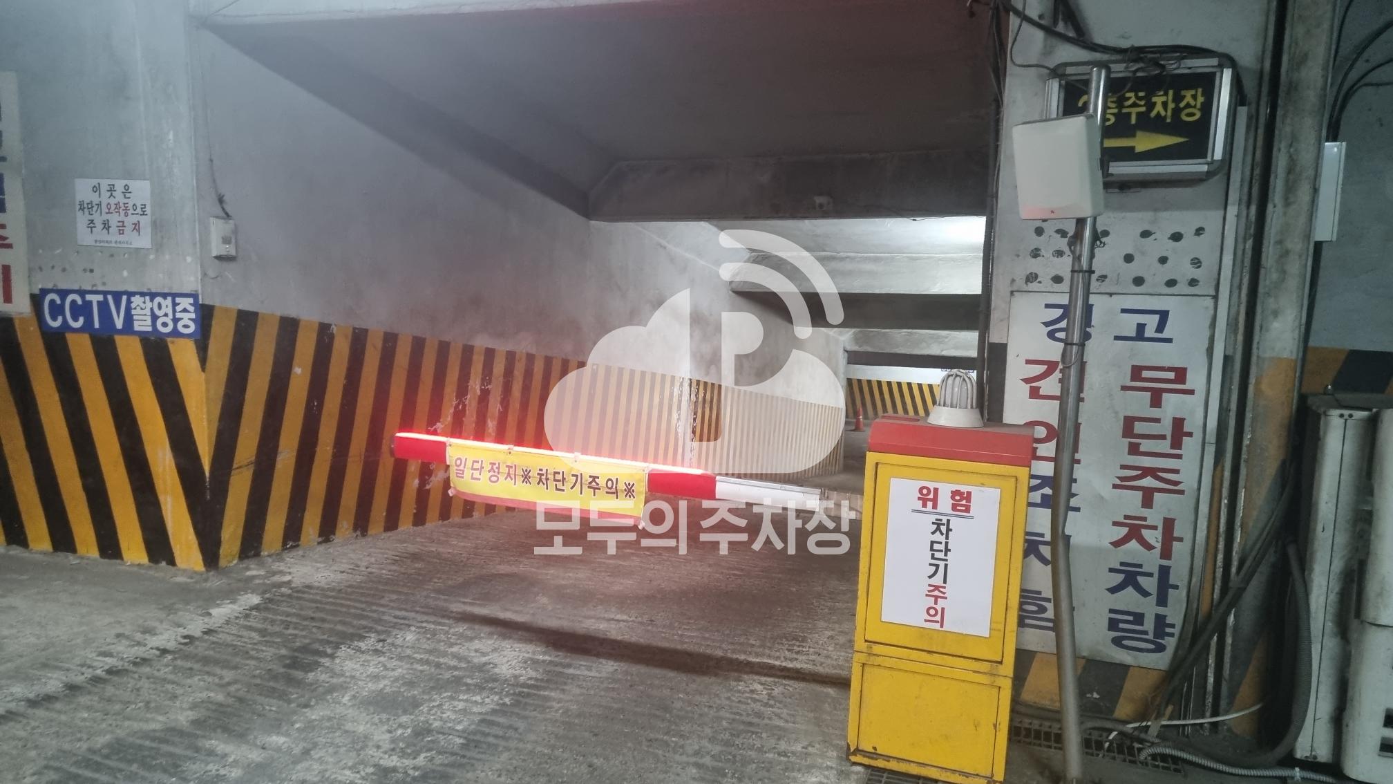 광성프라자 주차장 이미지 2