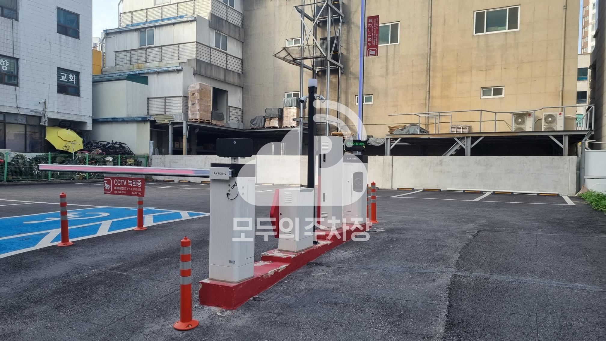 보림빌딩 주차장 이미지 2