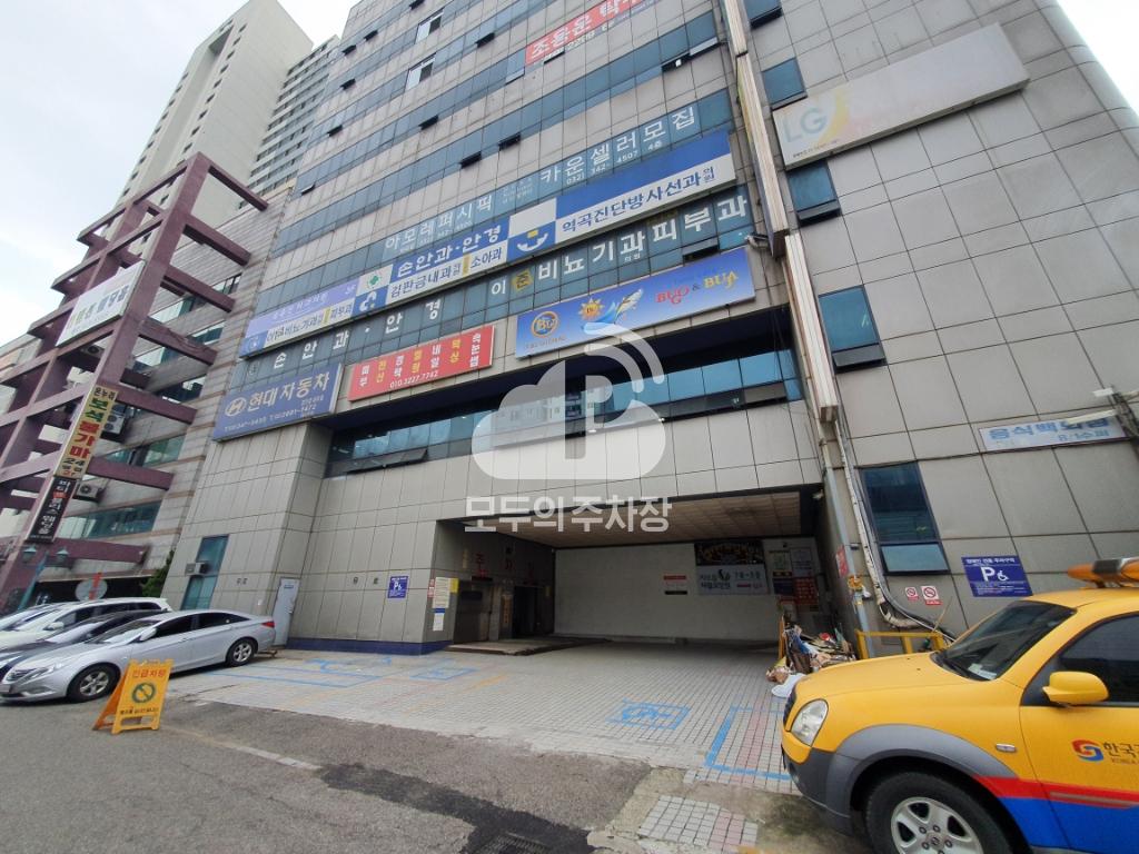 역곡프라자 주차장 이미지 1
