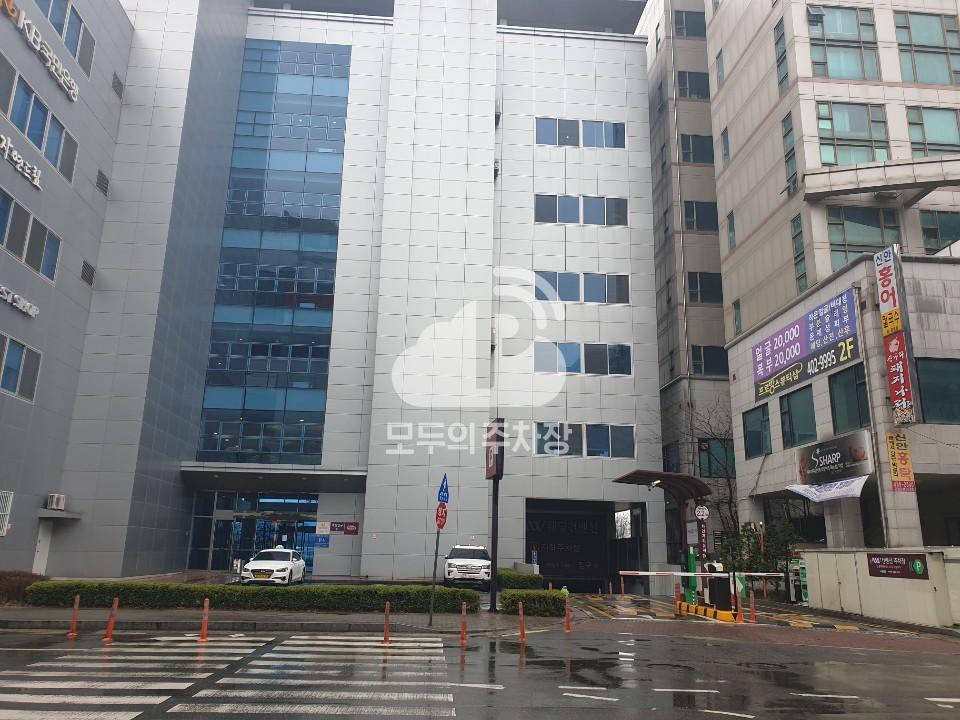 투루파킹 안산AW컨벤션 주차장 이미지 1