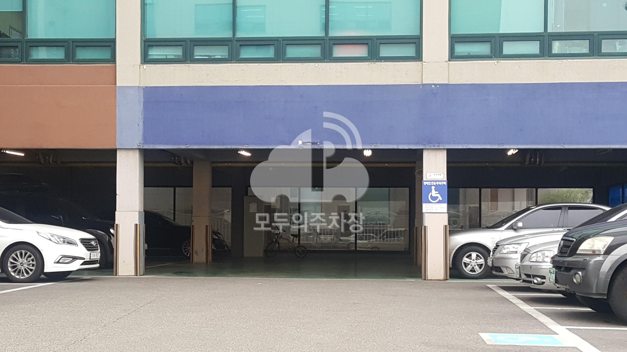 안산 자생한방 병원 주차장 이미지 1