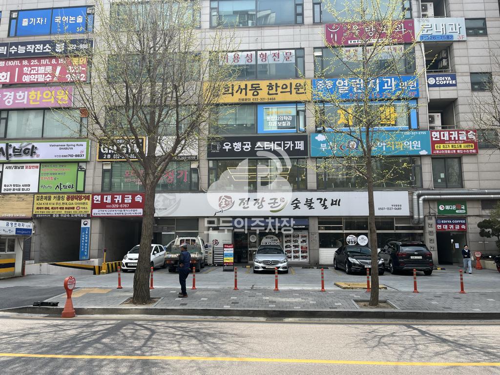 금영프라자 민영 주차장 이미지 1