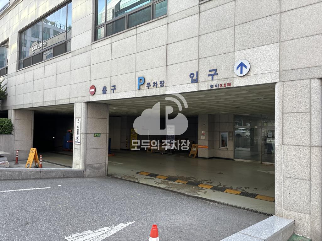 BYC빌딩 주차장 이미지 2