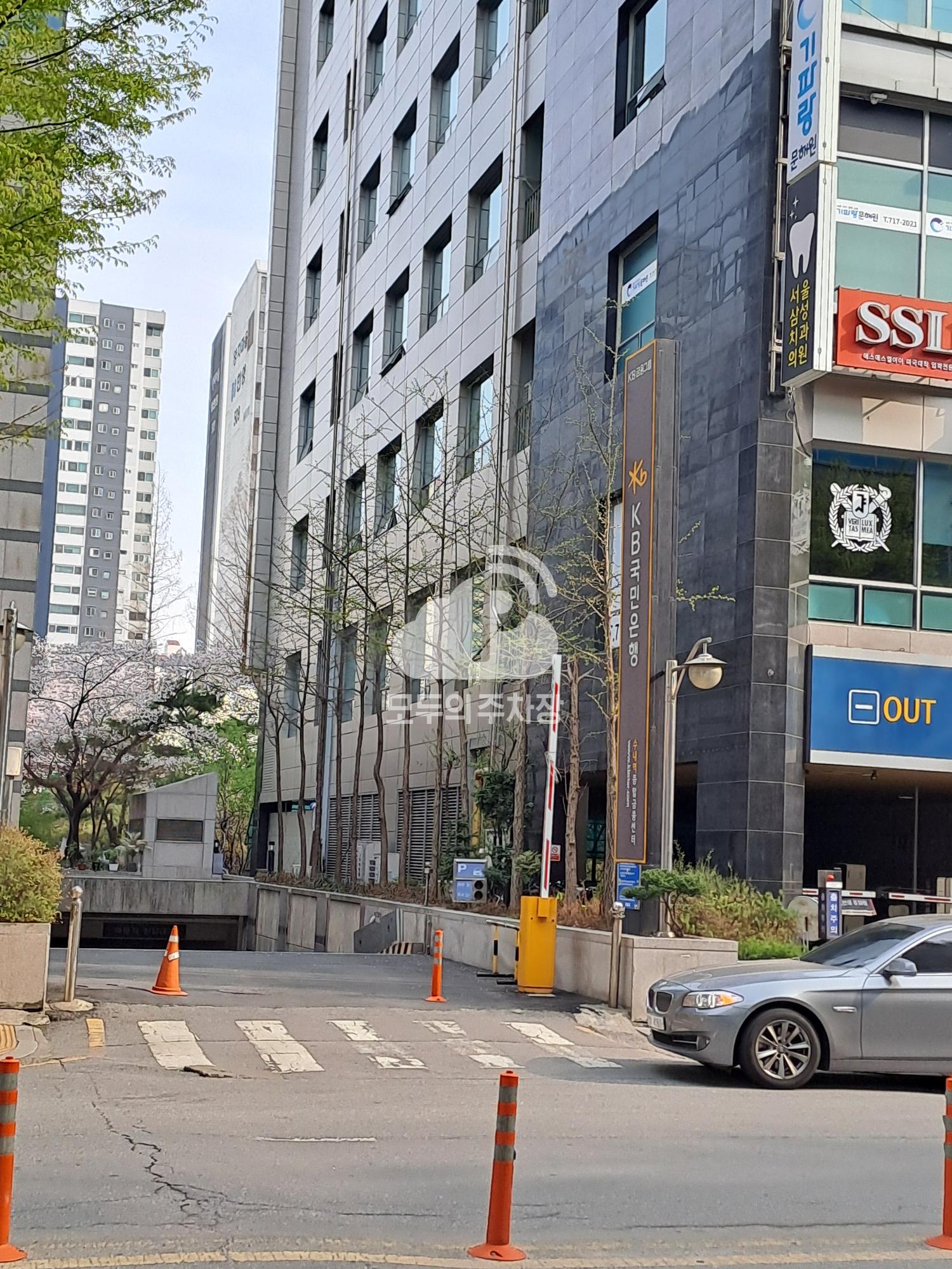 KB국민은행 주차장 이미지 1