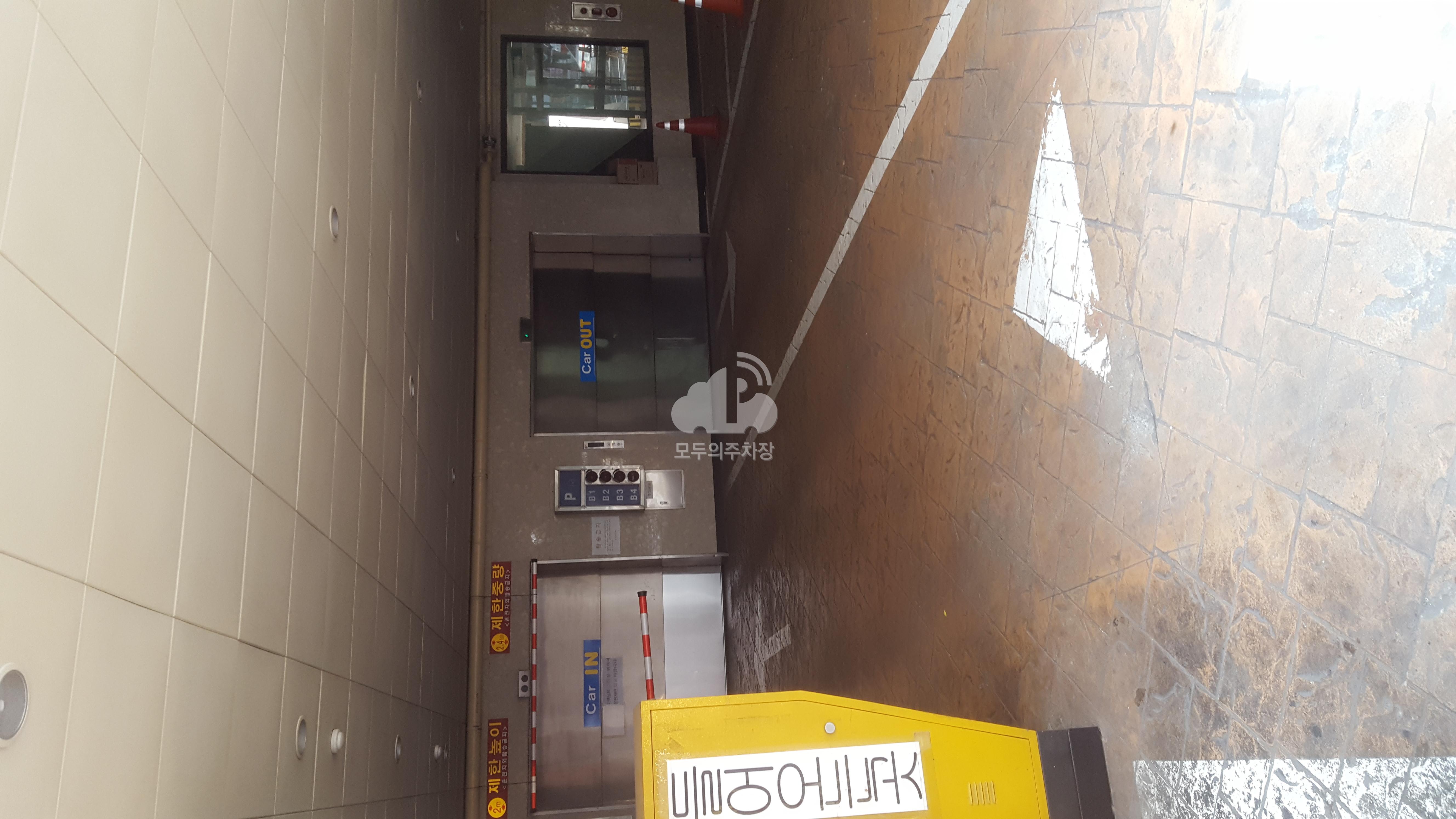 MD프라자 주차장 이미지 2