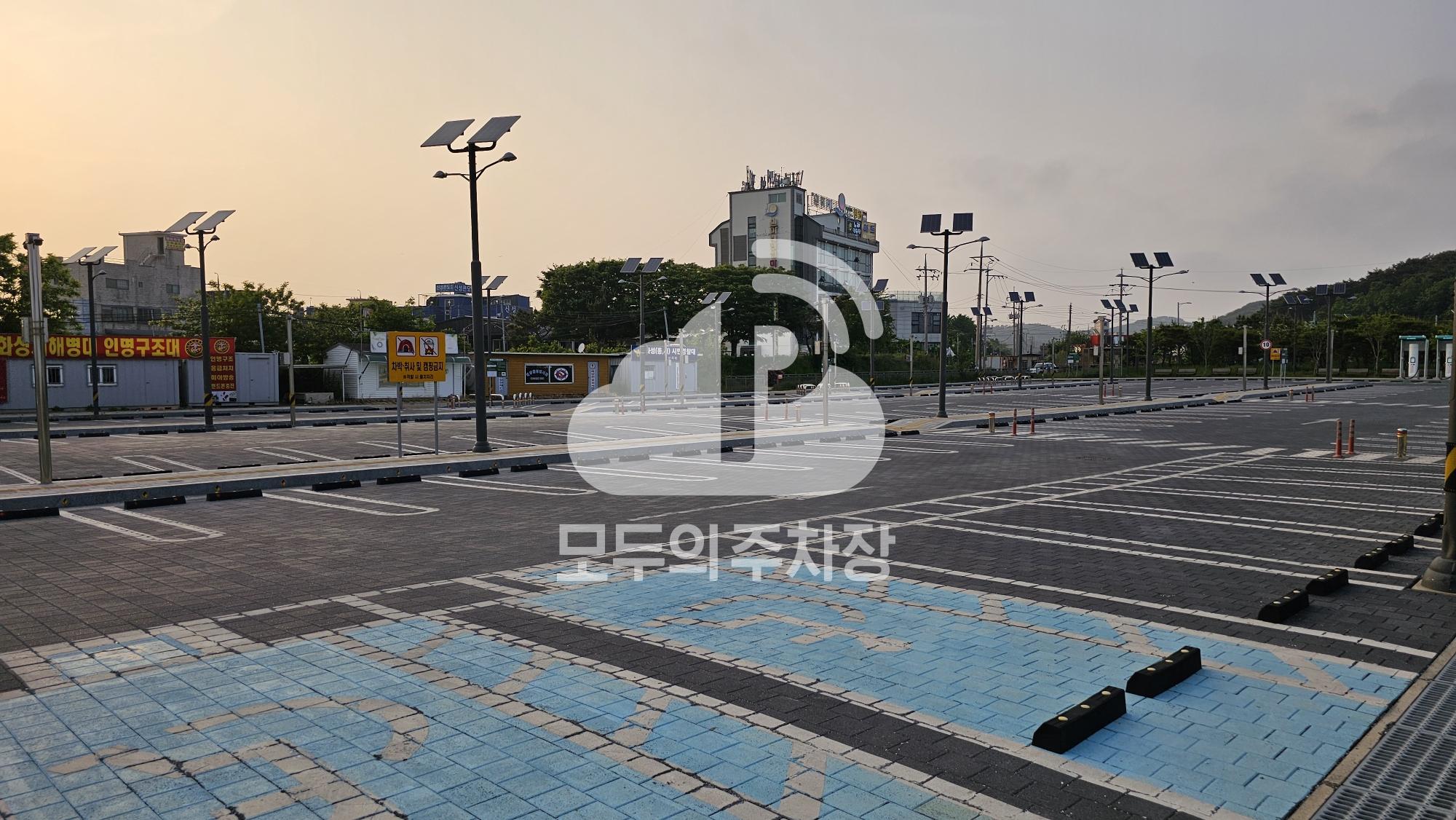 제부도 5호 공영 주차장 이미지 2
