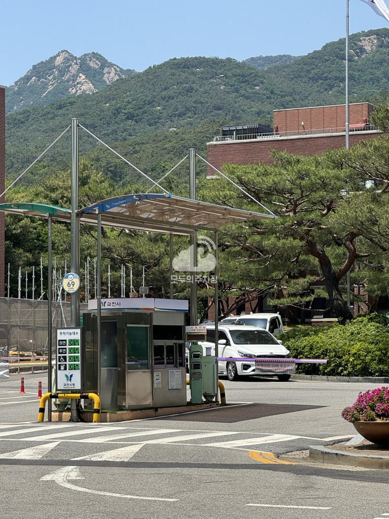 과천시청 주차장 이미지 3