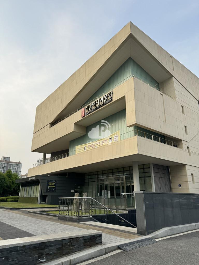 하남역사물관 공영 주차장 이미지 2