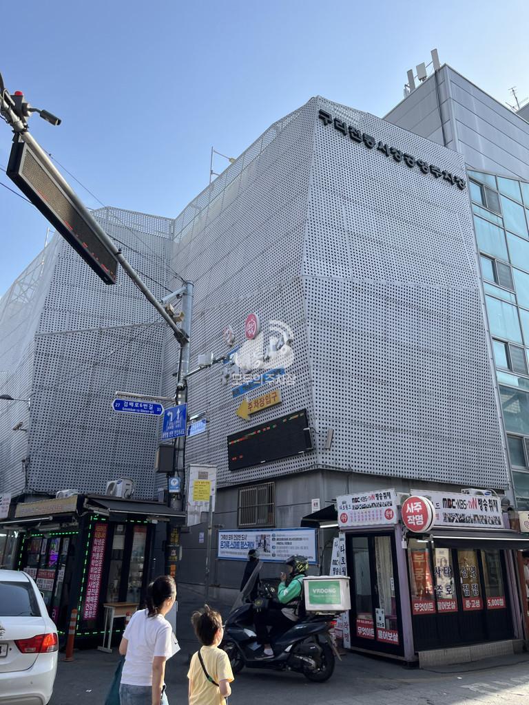 구리전통시장 공영 주차장 이미지 1