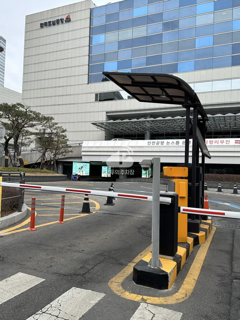 온더보더 코엑스 도심공항점 민영 주차장 이미지 2