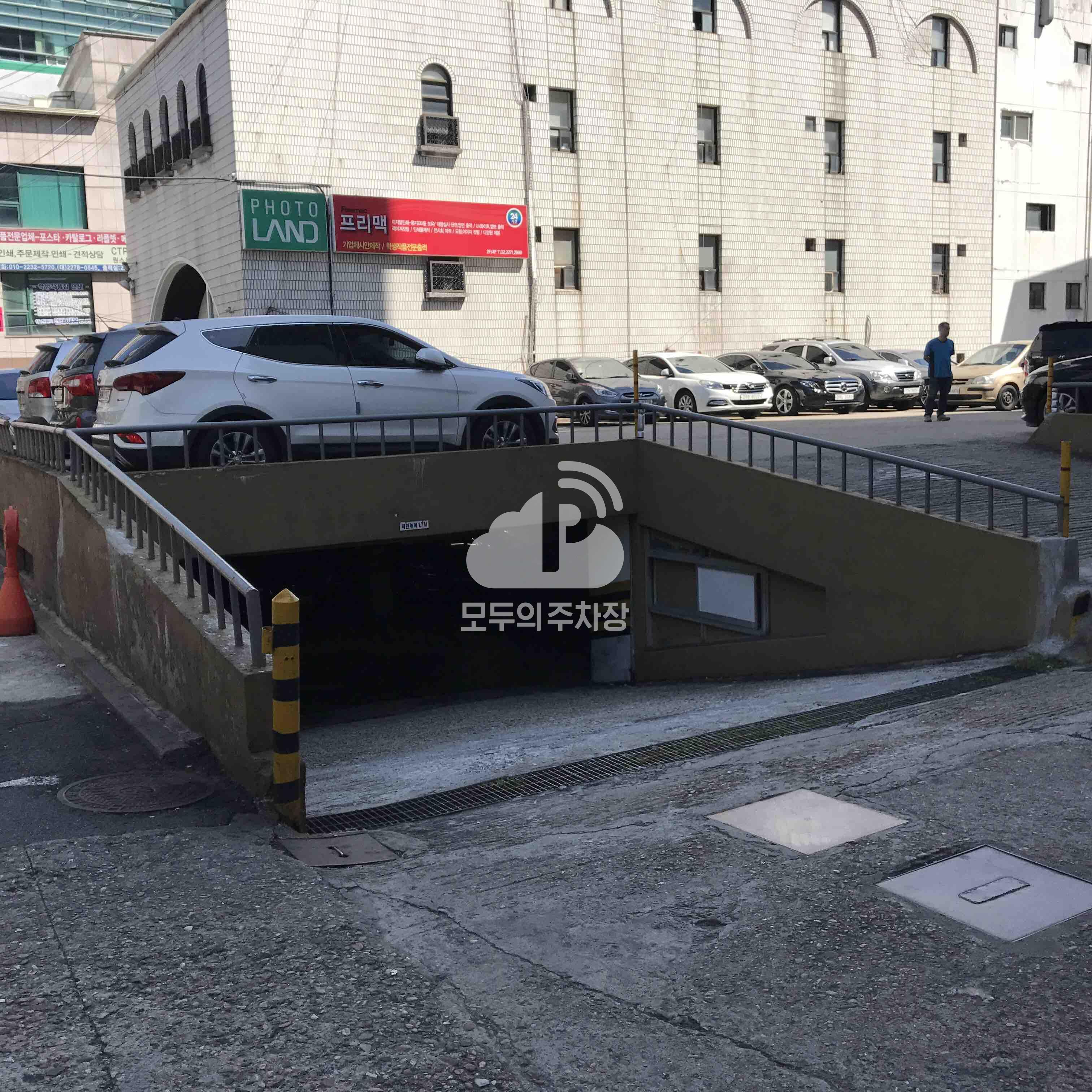 국제 빌딩 민영 주차장 이미지 2
