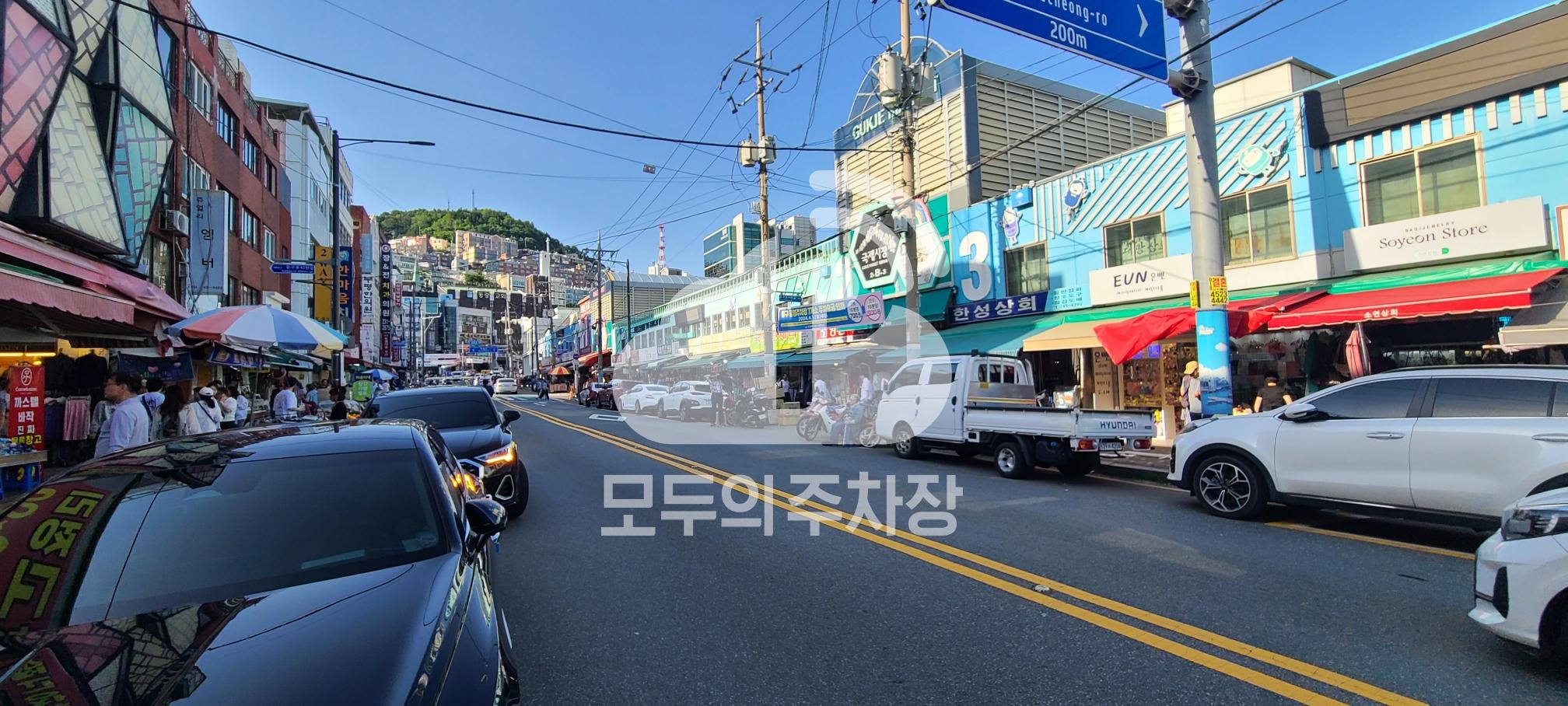 국제시장로1구간 노상 공영 주차장 이미지 1